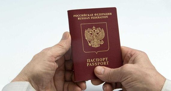 прописка в Горячем Ключе